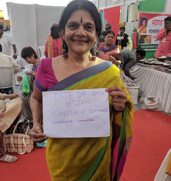 WEF: मोदी के साथ भारत की चेतना भी रचेंगी इतिहास, किया था ये काम