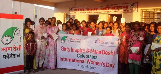 WEF: मोदी के साथ भारत की चेतना भी रचेंगी इतिहास, किया था ये काम