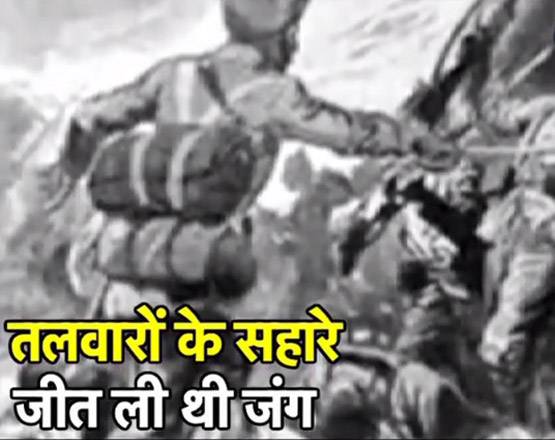 जानें: तीन मूर्ति चौक क्यों पहुंचे इजरायल के पीएम नेतन्याहू