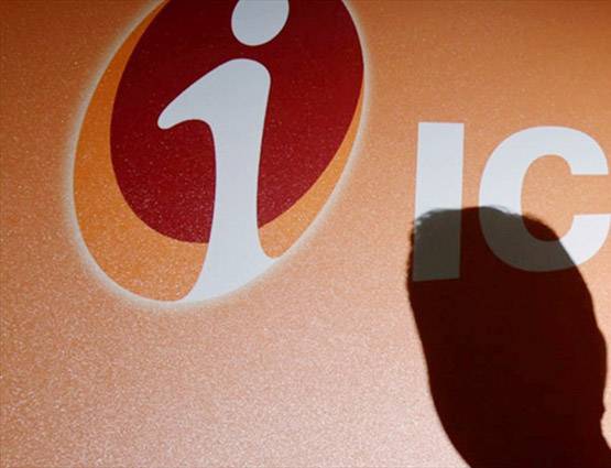 बिजली का बिल भरने पर मिलेंगे 500 रुपये वापस, इस बैंक ने लाया खास ऑफर