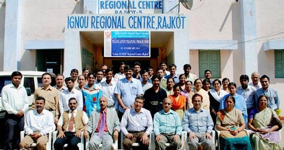 जानें- इग्नू और एसओएल में क्या है बेहतर? ऐसे होता है एडमिशन