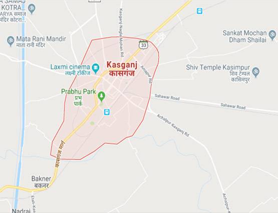 ब्रिटिश शासन में हिंदू-मुस्लिम भाईचारे के लिए जाना जाता था कासगंज