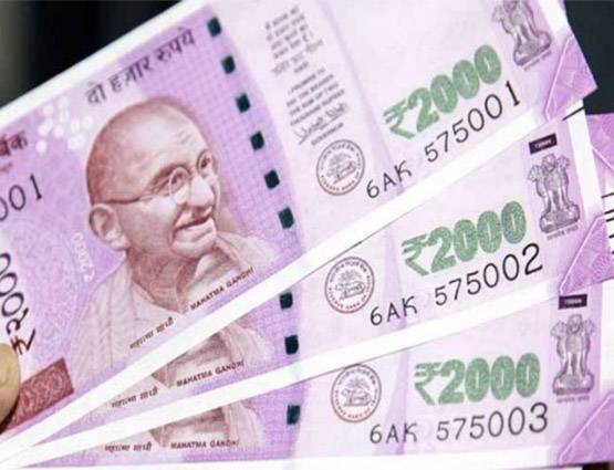 सरकारी बैंकों में है खाता, तो घर बैठे मिलेंगी ये 10 सुविधाएं