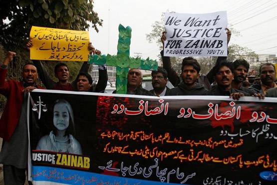 कुरान पढ़ाने वाले मौलवी ने किया यौन उत्पीड़न: पाक में #MeToo