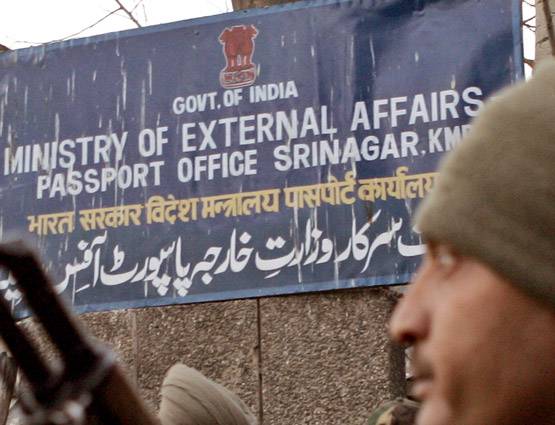 इस वजह से नारंगी पासपोर्ट ला रही सरकार, आपके लिए जानना जरूरी