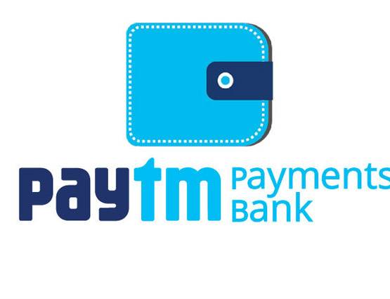 न मिनिमम बैलेंस-न लेनदेन पर शुल्क, घर बैठे खोलें इस बैंक में खाता