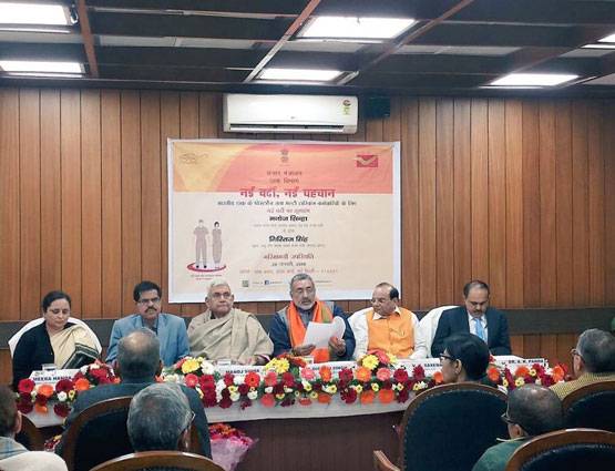 नई वर्दी, नई पहचान... अब इस नए लुक में दिखेंगे डाकिये