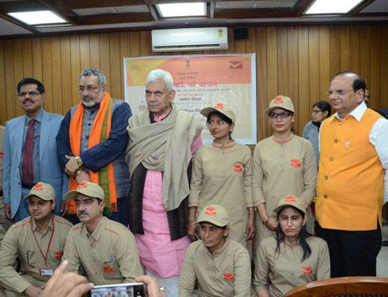 नई वर्दी, नई पहचान... अब इस नए लुक में दिखेंगे डाकिये