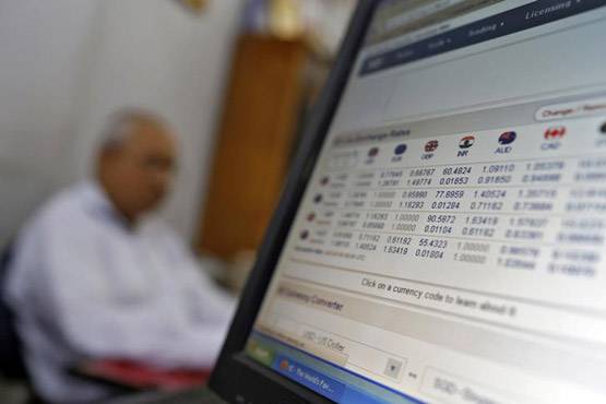 बजट से पहले समझिए किस शब्द का क्या होता है मतलब