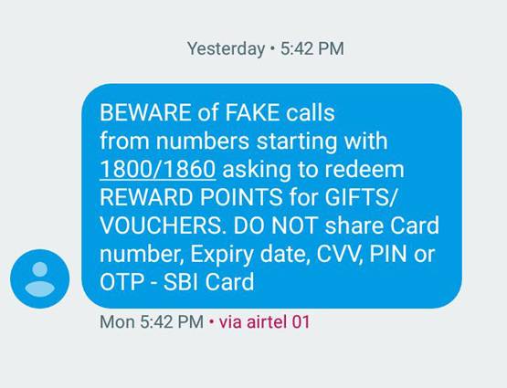 SBI ग्राहकों को आ रहा इस नंबर से कॉल, जान लें वरना होगा नुकसान