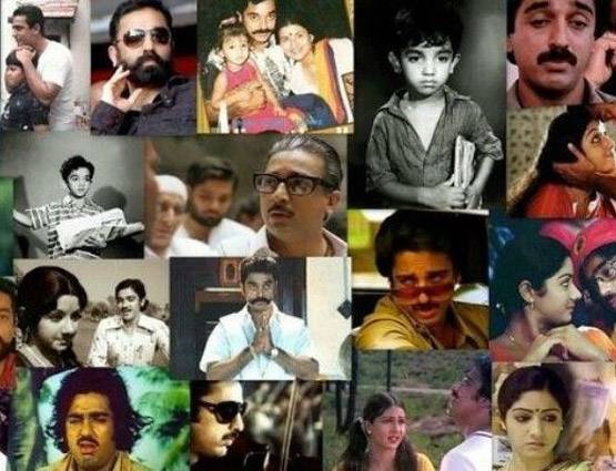 6 की उम्र में फिल्म, 64 में राजनीति, कुछ ऐसा है कमल हासन का सफर