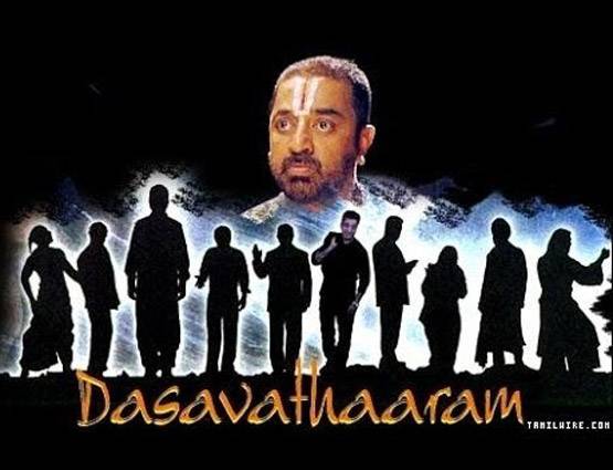 6 की उम्र में फिल्म, 64 में राजनीति, कुछ ऐसा है कमल हासन का सफर