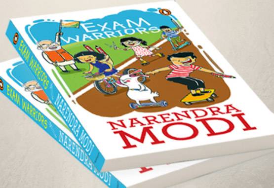 PM मोदी के 25 मंत्र, जिनसे दूर होगा EXAM का स्ट्रेस