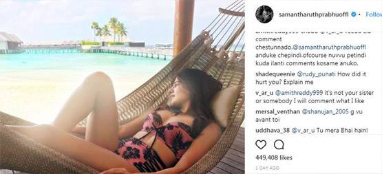 साउथ सुपरस्टार समंथा ने पोस्ट की PHOTO, लोगों ने ऐसे कर दिया ट्रोल