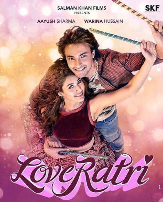 डांस क्लास के बाहर आयुष शर्मा के साथ दिखीं वरीना, सलमान की पसंद