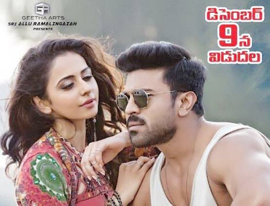 ये हैं रकुल प्रीत सिंह, पंजाबी पर साउथ की फिल्मों से मिला पहला ब्रेक