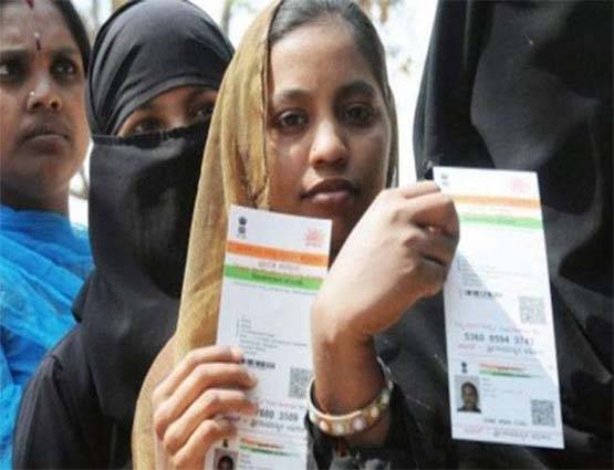 आधार: दिव्यांग समेत इनका होगा घर बैठे होगा सिम लिंक