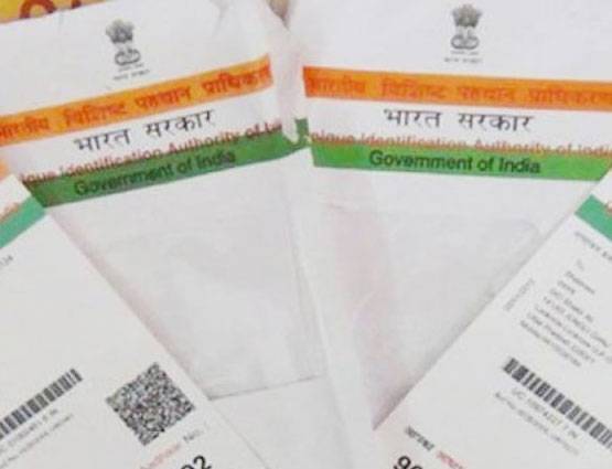 आधार: दिव्यांग समेत इनका होगा घर बैठे होगा सिम लिंक