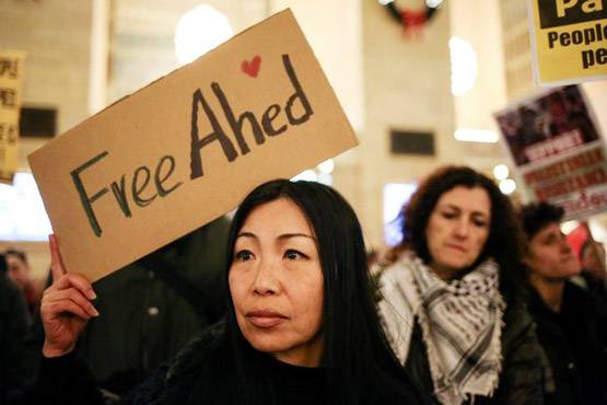 Photos: फिलीस्तीनी पिता को आस, PM मोदी कराएंगे बेटी को रिहा