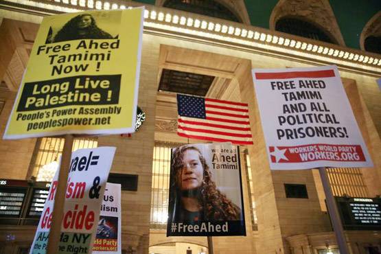 Photos: फिलीस्तीनी पिता को आस, PM मोदी कराएंगे बेटी को रिहा