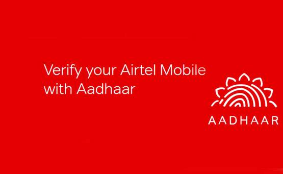 आधार: दिव्यांग समेत इनका होगा घर बैठे होगा सिम लिंक