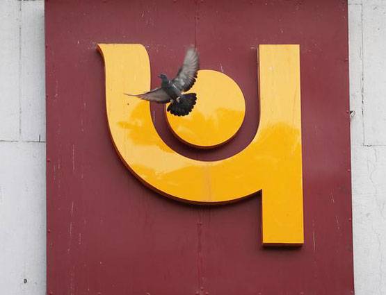 न्यूयॉर्क से सिंगापुर तक हैं नीरव मोदी के आलीशान ठिकाने