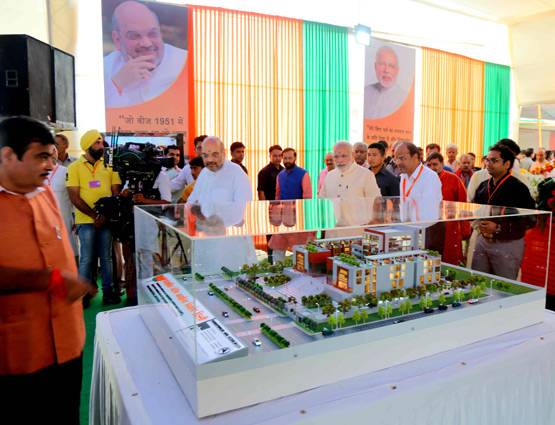 ऐसा है बीजेपी का नया मुख्यालय, जानें- इस ऑफिस की खूबियां