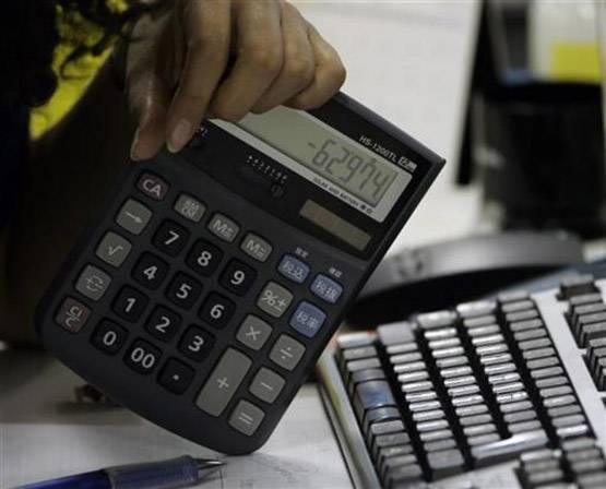 कभी नहीं लगेगा मिनिमम बैलेंस चार्ज, बस याद रखें ये फॉर्मूला