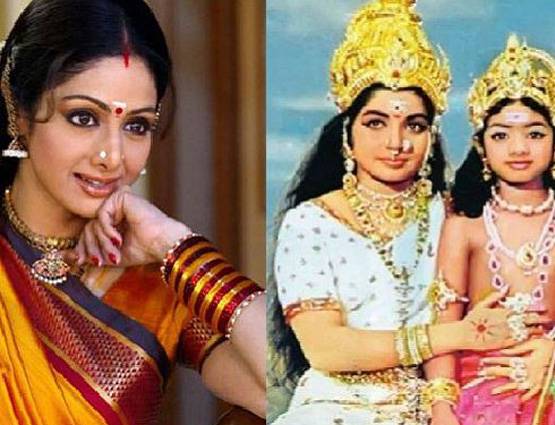 श्रीदेवी के निधन के बाद इंटरनेट पर वायरल हो रहीं ये 12 तस्वीरें
