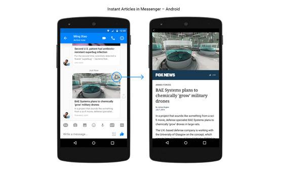 Facebook के साथ घर बैठे करें कमाई, ये है पूरी प्रोसेस