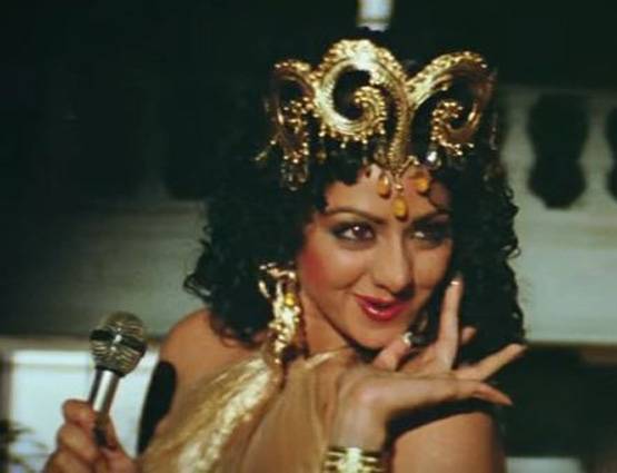 श्रीदेवी के वो 10 गाने जो कभी नहीं होंगे पुराने