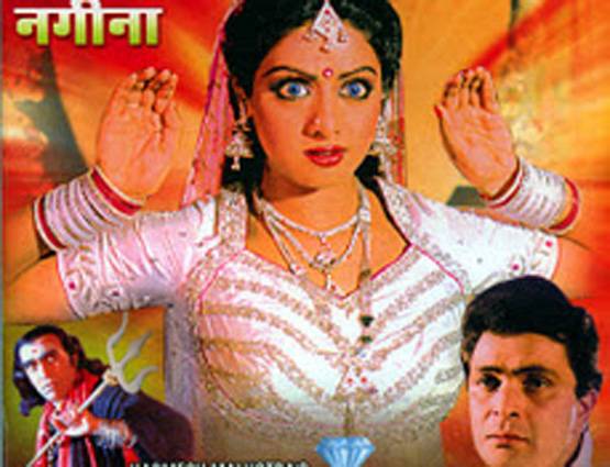 चांदनी, नगीना, चालबाज... 10 फिल्में जिनसे श्रीदेवी बनीं सुपरस्टार