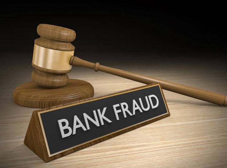 84 साल के CA करेंगे PNB घोटाले की जांच, कहलाते हैं 'ब्योमकेश बख्शी'