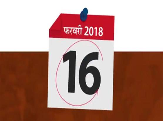 बच्चों ने शिक्षा-परीक्षा पर PM मोदी से पूछे ये सवाल