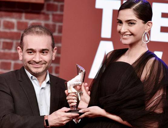 यदि वो अफसर रिटायर नहीं होता तो कभी ना खुलता PNB महाघोटाला