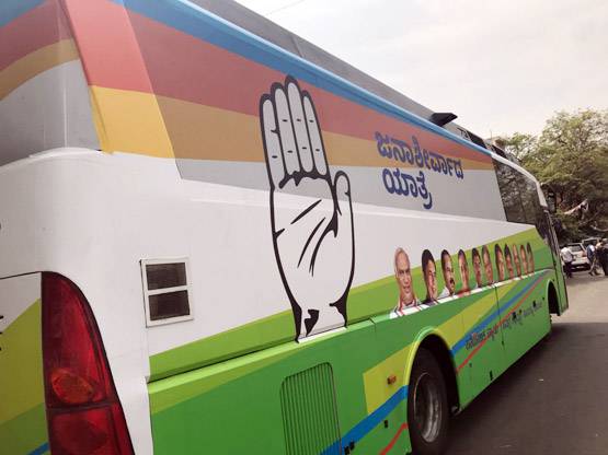 हर रंग कुछ कहता है: राहुल गांधी की चुनावी बसों का बदलता रंग