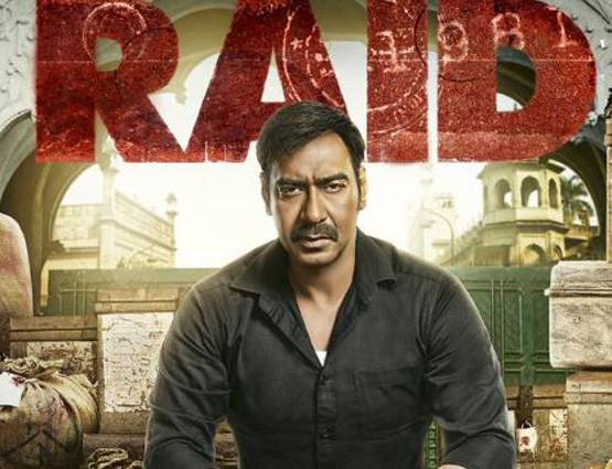 सोडे की बॉटल खुलेगी तो शोर करेगी ही: RAID के 7 दमदार डायलॉग