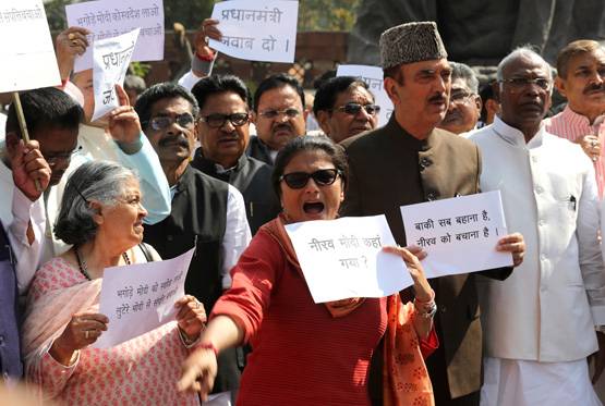 संसद में जोर से गूंजते हैं कांग्रेस की इस महिला सांसद के नारे