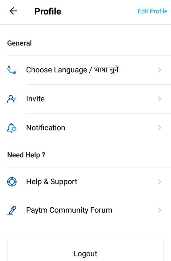 Paytm से हुआ फ्रॉड और निकल जाएं पैसे, तो ऐसे कर सकते हैं रिकवर
