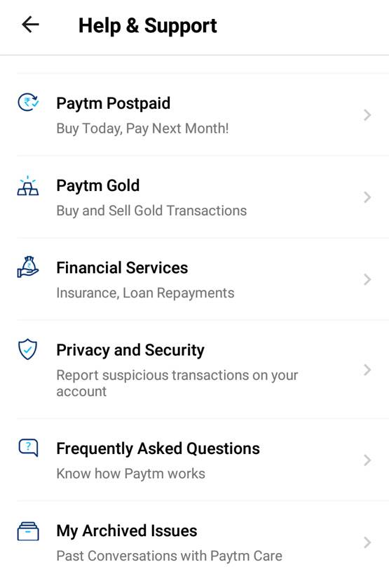 Paytm से हुआ फ्रॉड और निकल जाएं पैसे, तो ऐसे कर सकते हैं रिकवर