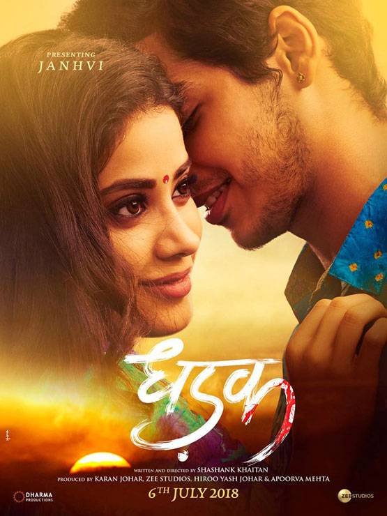 सोशल मीडिया पर मां श्रीदेवी के साथ ऐसे हो रही है जाह्नवी की तुलना