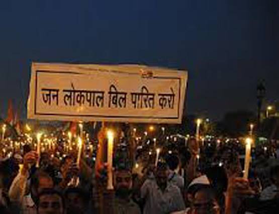 लोकपाल के लिए देश भर में चला था आंदोलन, जानें अब क्या है स्टेटस