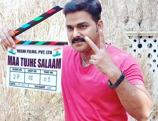 भोजपुरी के सलमान कर रहे हैं शादी, एक फिल्म की लेते हैं इतनी फीस