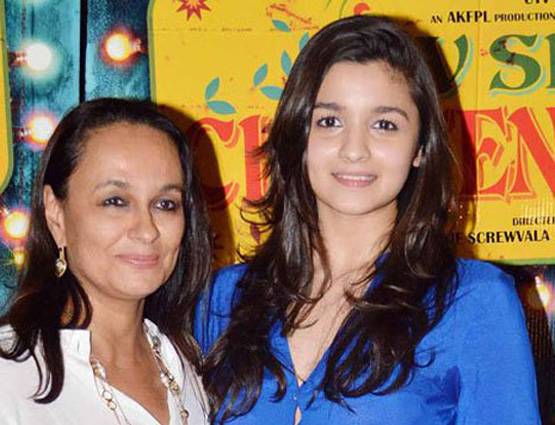 Unseen Photos: 25 साल की हुईं आल‍िया, मां ने शेयर की बचपन की तस्वीरें