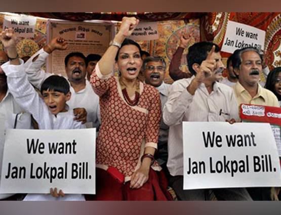लोकपाल के लिए देश भर में चला था आंदोलन, जानें अब क्या है स्टेटस