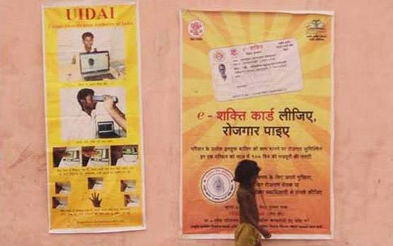 आधार से कब तक लिंक करनी है कौन सी सेवा? 10 जवाबों में समझें