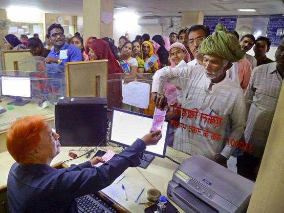 जानिए, क्यों कट गए आपके SBI बैंक खाते से 147 रुपये