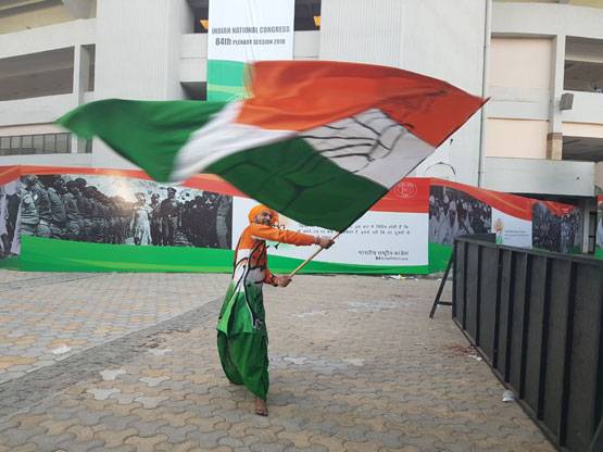 कांग्रेस अधिवेशन में राहुल की हुंकार, कार्यकर्ताओं में उत्साह