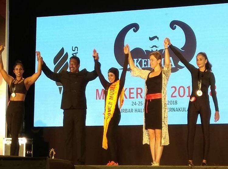 व्हाट्सऐप पर ट्रेनिंग लेकर हिजाब गर्ल बनी बॉडीबिल्डिंग चैंपियन