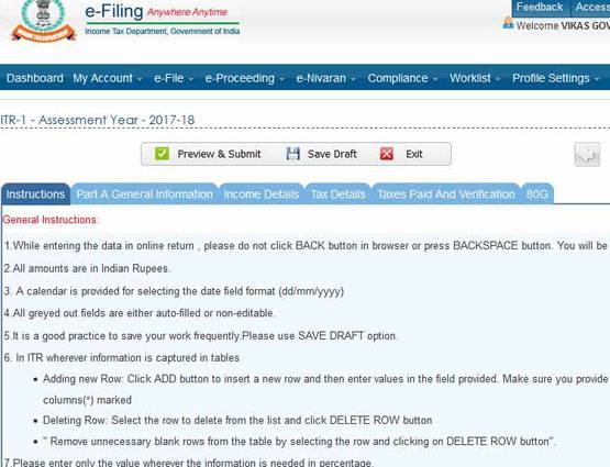 ऑनलाइन ITR भरना है काफी आसान, 10 स्टेप में समझें पूरी प्रक्रिया
